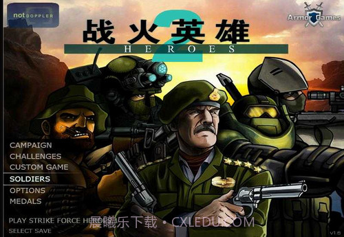 战火英雄2手机无敌版截图1 战火英雄2手机无敌版截图1