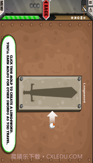 杰克的铁匠铺截图4