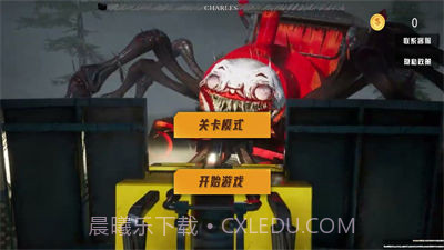 真实3D刺激战场截图3 真实3D刺激战场截图3