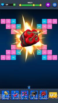 砖块粉碎大师截图4 砖块粉碎大师截图4