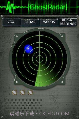 灵魂探测器截图2 灵魂探测器截图2