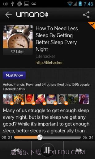 听新闻 Umano截图3