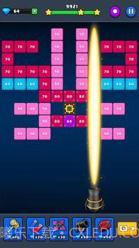 砖块粉碎大师截图3 砖块粉碎大师截图3