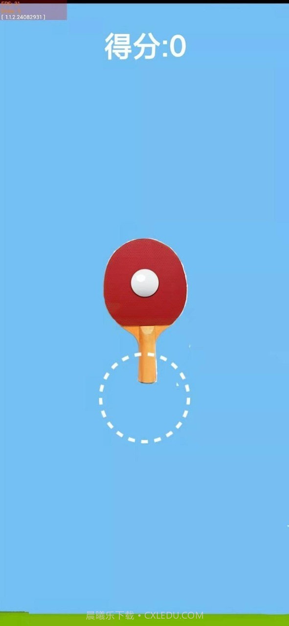 神奇乒乓截图2 神奇乒乓截图2