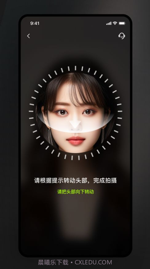 美如盐形象照截图2 美如盐形象照截图2