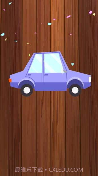 一起来旋转截图4 一起来旋转截图4