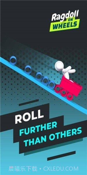 滚筒小战车截图4