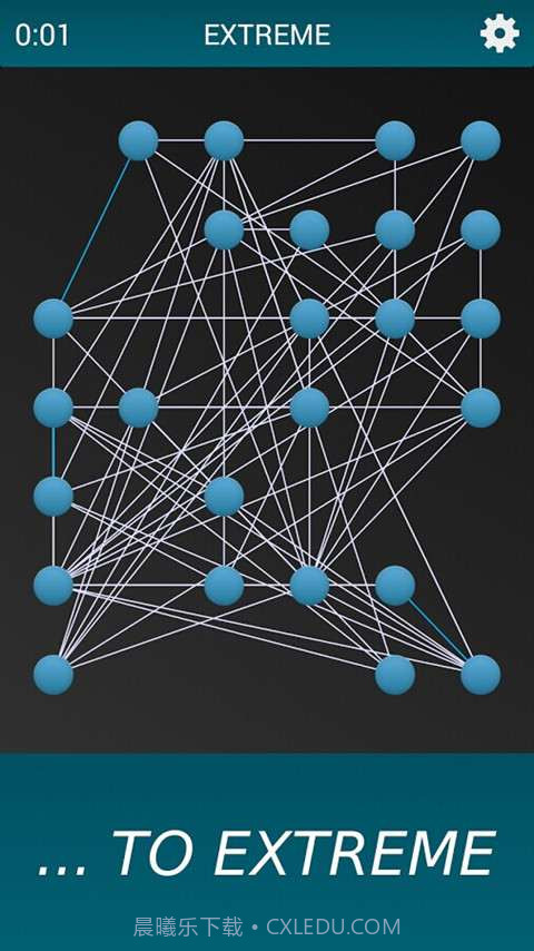 放开那白线截图3 放开那白线截图3