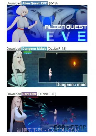 AlienQuest—EVE官网安卓截图2