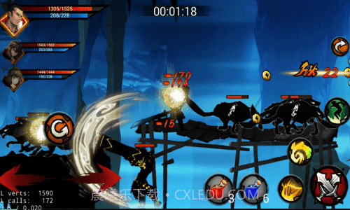 狼人格斗杀破狼截图3