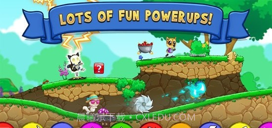 趣味跑跑3截图3