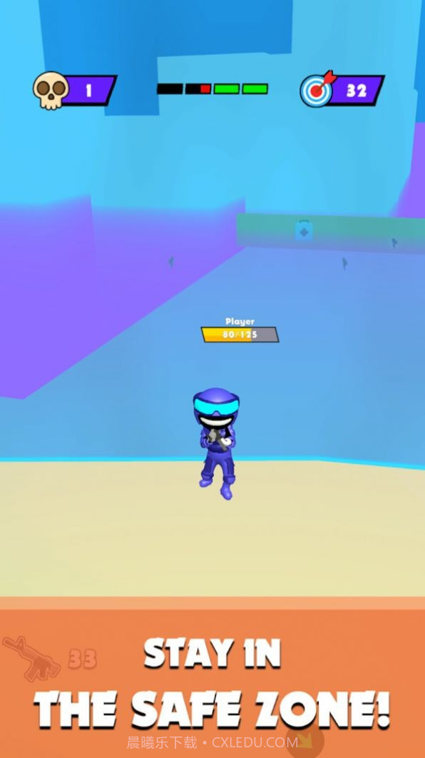 绝地战区截图2 绝地战区截图2