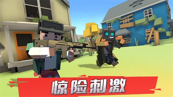 像素人越狱截图4