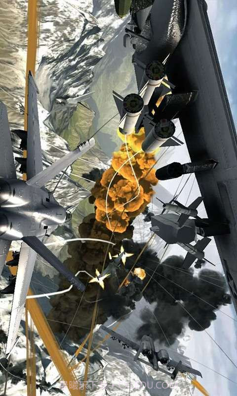 空战英豪3D截图2