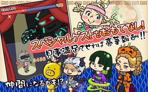 拉面之魂截图5 拉面之魂截图5