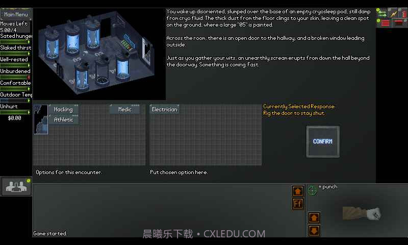 末日拾荒者APP截图2