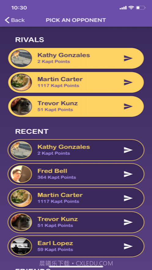 Kaptapp v1.0.0截图2 Kaptapp v1.0.0截图2