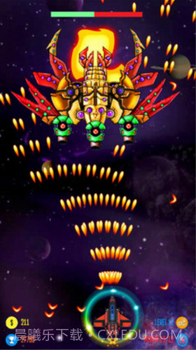 银河射击外星人战争截图2