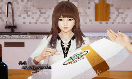 我真正的愿望5.0汉化安卓截图2 我真正的愿望5.0汉化安卓截图2