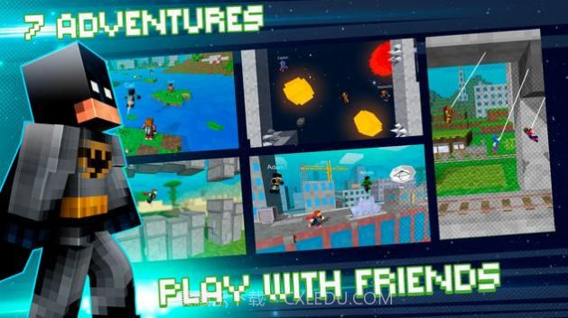 四人小组截图3 四人小组截图3