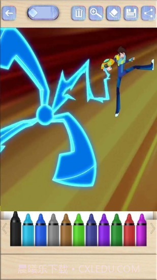 兽王争锋手机版截图2