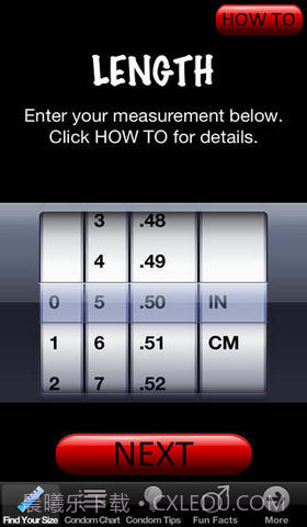 男人的尺码截图2