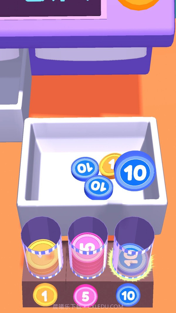 银行家截图3 银行家截图3