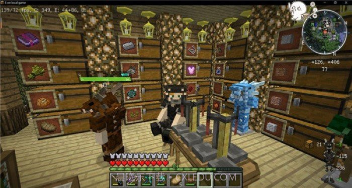 我的世界基岩版1.6版本截图1