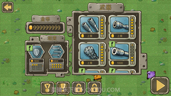 惊奇坦克v2.3截图1