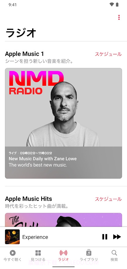 le Music安卓截图2