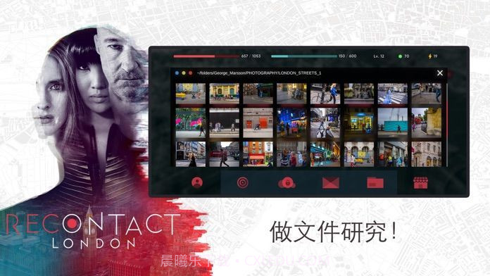 恢复联络伦敦汉化版截图1