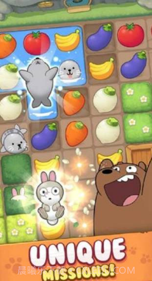 咱们裸熊手游截图3