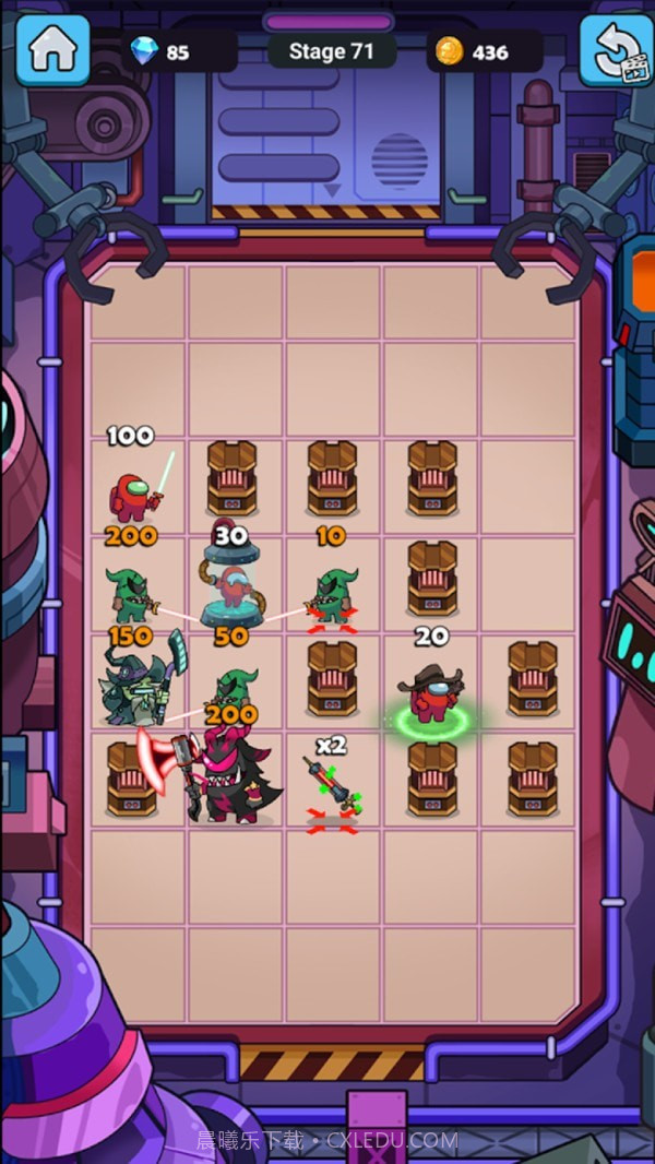 我们当中太空杀截图5