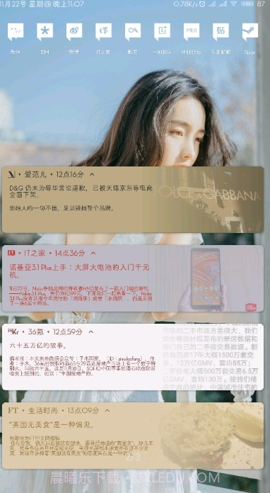 shadow kwgt(桌面主题)截图2 shadow kwgt(桌面主题)截图2