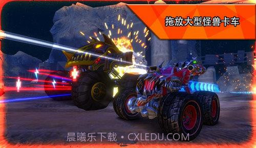 火箭竞技场极限赛车截图3 火箭竞技场极限赛车截图3