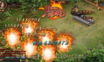 三国魂截图6 三国魂截图6