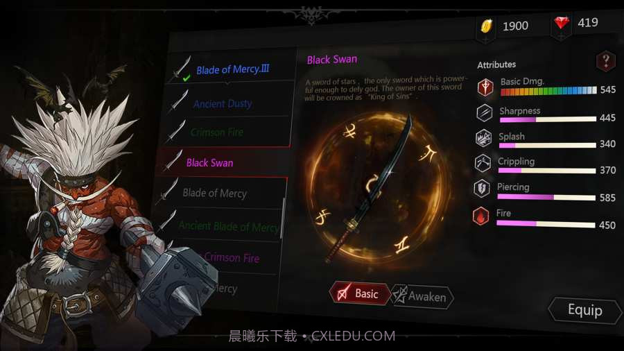 安魂曲正式版截图3