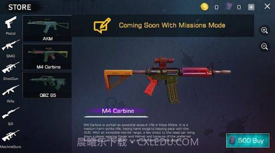 黑色行动突击队截图3