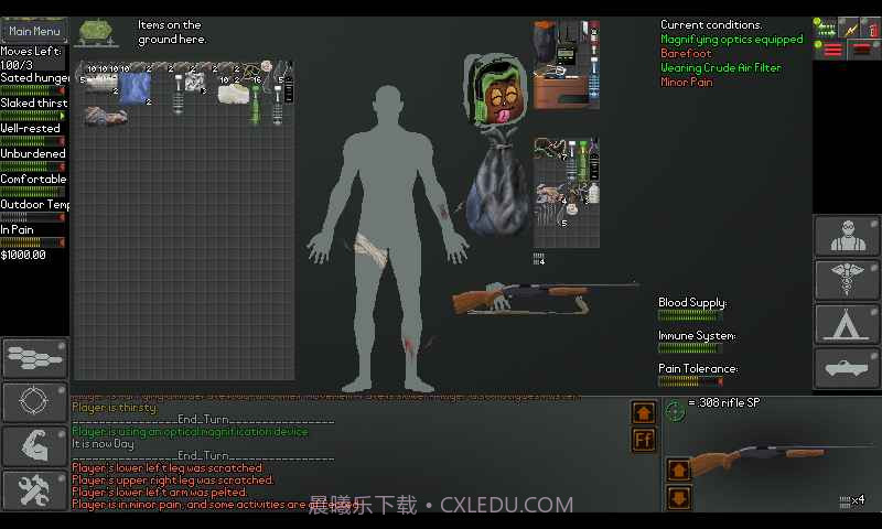 末日拾荒者APP截图1