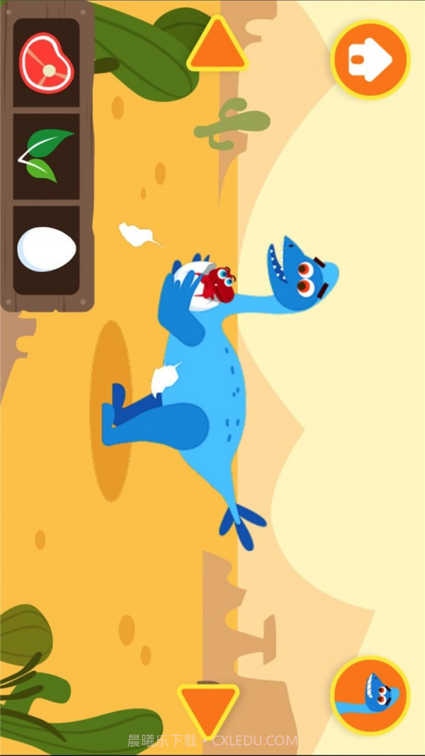 多多恐龙岛截图5 多多恐龙岛截图5