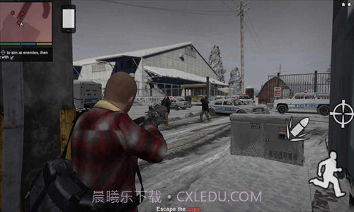 GTA5序章截图1