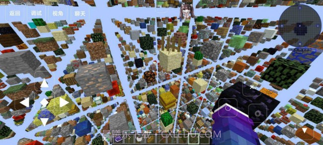 我的世界天空工厂4整合包截图3