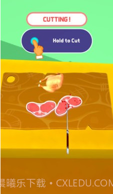 我的密封机截图1