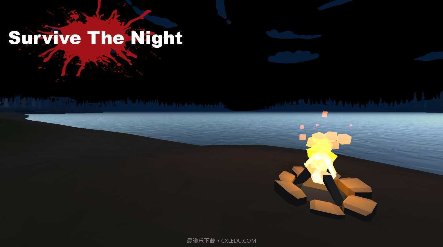 我的末日世界截图3