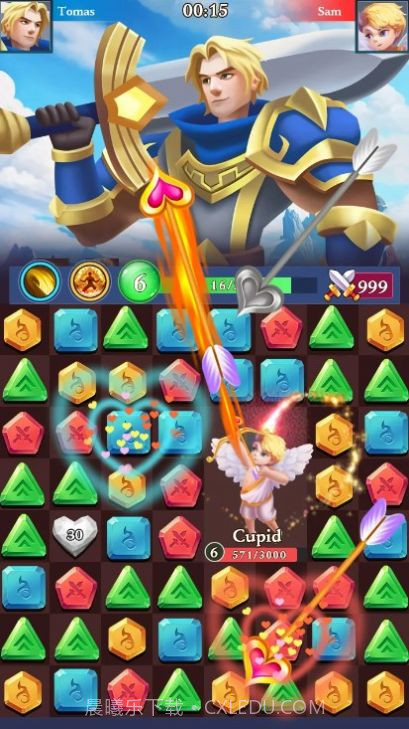 匹配神话安卓截图3