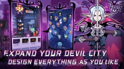 魔王崛起截图2 魔王崛起截图2