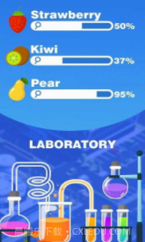 工厂帝国空闲大亨截图3