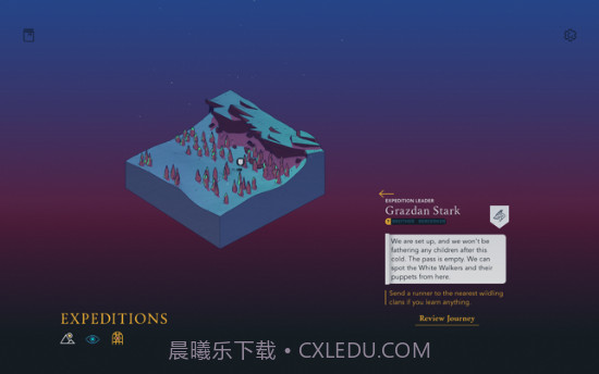 权力的乌鸦传说手游截图2 权力的乌鸦传说手游截图2