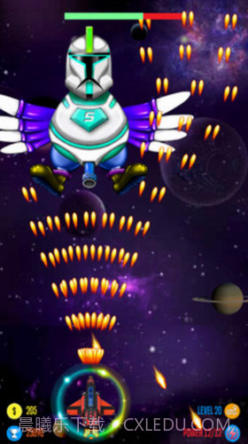 银河射击外星人战争截图1