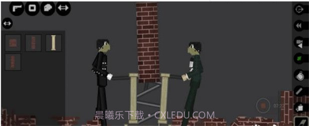 布偶创造者截图2